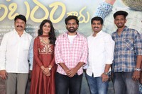 Sri Chidambaram Garu Movie Press Meet